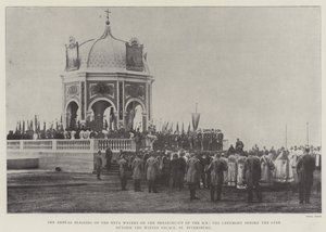 Neva-vandets årlige velsignelse ved isens opbrydning, ceremonien foran zaren uden for Vinterpaladset, St. Petersborg af English Photographer