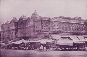 Maharajahs College, Jeypore af English Photographer