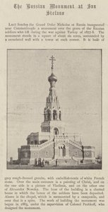 Det russiske monument i San Stefano af English Photographer