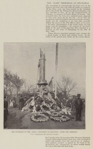 Afsløringen af Iltis-monumentet i Shanghai efter ceremonien af English Photographer