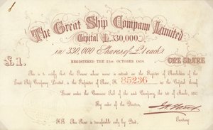 Et aktiecertifikat på £1 udstedt af The Great Ship Company Limited af English School