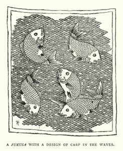 En Fukusa med et design af Carp in the Waves (litho) af English School