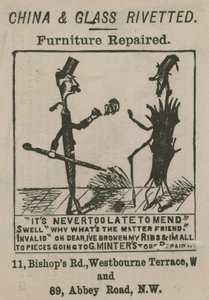 Werbung für G Minter; Karikatur von English School