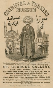 Annonce for The Oriental and Turkish Museum i St Georges Gallery, Hyde Park Corner, Piccadilly, London af English School