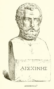 Aeschines af English School