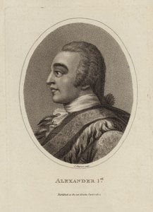 Alexander 1 af English School