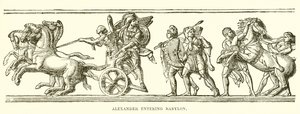 Alexander går ind i Babylon af English School
