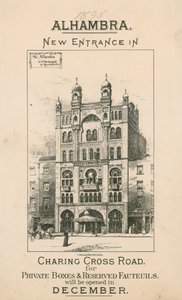 Alhambra Theatre, London, ny indgang i Charing Cross Road af English School