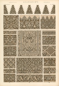 arabisk af English School