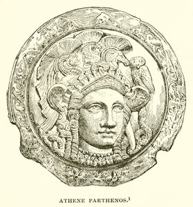Athen Jomfruen af English School