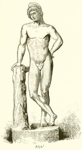 Atys af English School