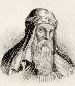 Basil of Caesarea, fra 