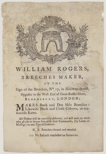Ridebukser Makers, William Rogers, byttekort af English School