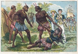 Brud af English School