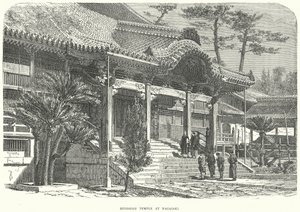 Buddhistisk tempel i Nagasaki (gravering) af English School