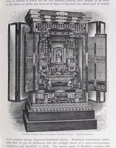 Buddhistisk husalter, fra 