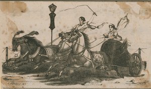 stridsvogne af English School