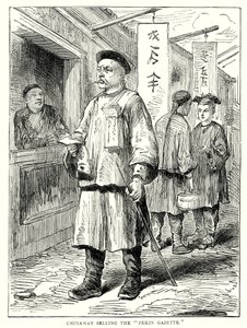 Kineser sælger 