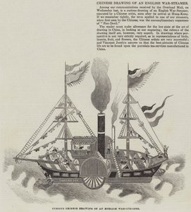 Kinesisk tegning af en engelsk krigsdamper (gravering) af English School