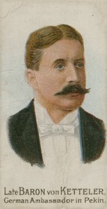 Clemens von Ketteler, tysk ambassadør i Beijing af English School