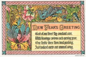 Farverige blade, nytårskort af English School