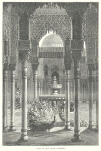 Løvernes hof, Alhambra (kobberstik) af English School