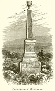 Pagternes monument af English School