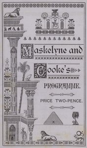 Cover af programmet til The Egyptian Hall af English School