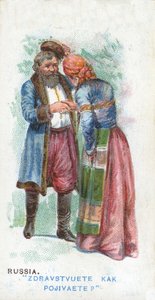 Sædvanlig hilsen i Rusland, 1907 af English School