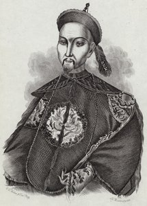 Daoguang Emperor af English School