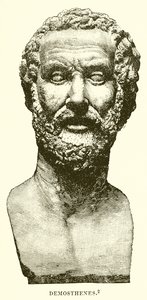 Demosthenes af English School