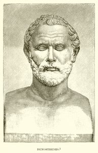 Demosthenes af English School