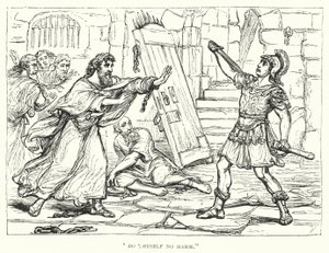 "Gør dig selv ingen skade" (gravering) af English School