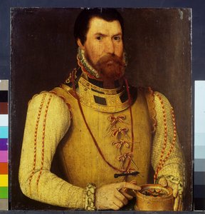 Edward Fiennes de Clinton, später 1. Earl of Lincoln von English School