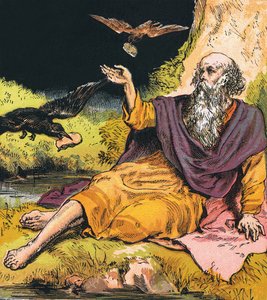 Elias af English School