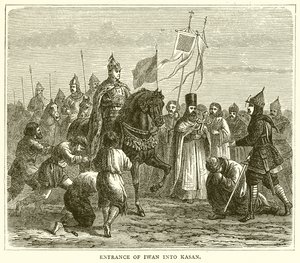 Iwans indgang til Kasan af English School