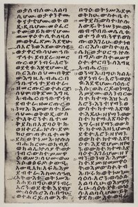 Etiopisk (litografi) af English School