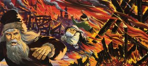 Brand i Moskva af English School