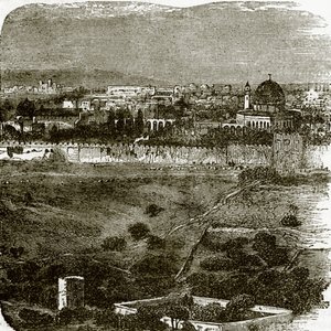 Getsemane Have af English School