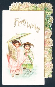 Geisha-pige og kinesisk pige, julekort af English School