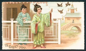 Geisha-piger fodrer fugle, julekort af English School