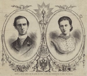 George I, konge af Grækenland, og hans dronning, storhertuginden Olga Constantinovna af Rusland (gravering) af English School