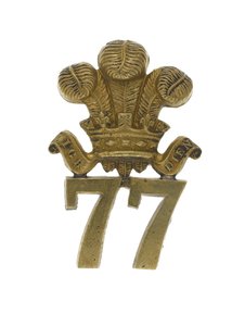 Glengarry-emblem, ca. 1874-81 (messing) af English School
