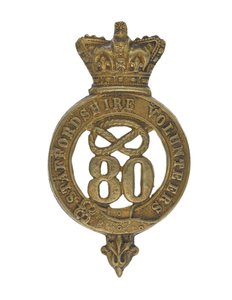 Glengarry-emblem, ca. 1874-81 (messing) af English School