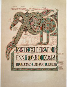 Evangeliet ifølge St. Matthæus, side af den anden indledning (1 af English School