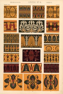 græsk af English School