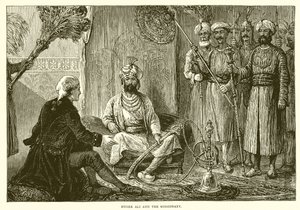 Hyder Ali og missionæren af English School