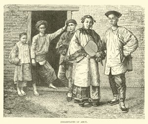 Inhabitants of Amoy  af English School