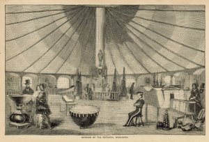 Rotundens indre af English School