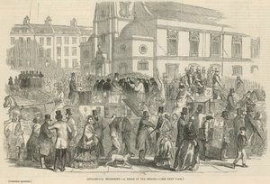 Intramural bisættelse af English School